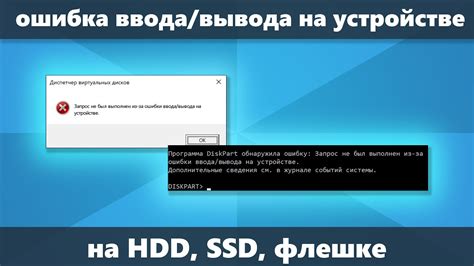 Как обнаружить желаемую функцию на игровом устройстве ввода?