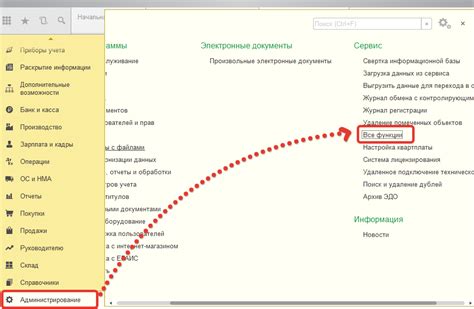 Как обнаружить и распознать проблему с недопустимым символом?