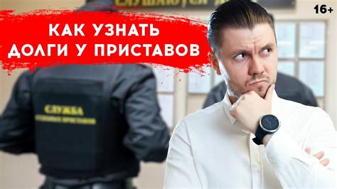 Как обнаружить и сменить защитные блоки в Туареге: полезные советы