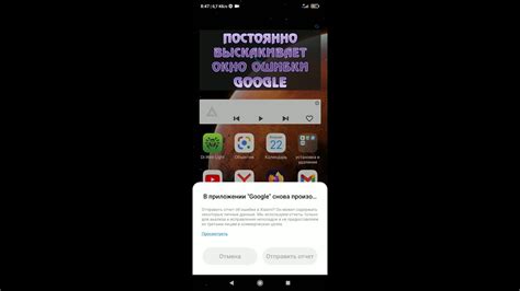 Как обнаружить скопированные URL-адреса на смартфоне Realme с операционной системой Android: пошаговая инструкция