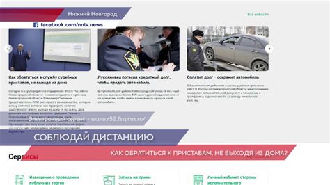 Как обратиться к контакт-центру автобусной компании