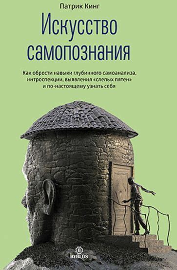 Как обрести искусство быть влюбленными: погружение в самый нежный музей