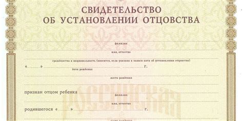 Как определить дату получения приписного удостоверения при потере документа?