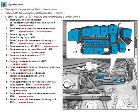 Как определить исправность реле заряда на автомобиле Газель модели 405 с бензиновым двигателем