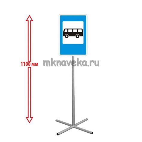 Как определить местонахождение остановки автобуса 821 в районе Выхино?