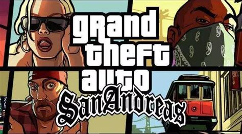 Как определить наилучший арсенал в GTA San Andreas: советы и рекомендации