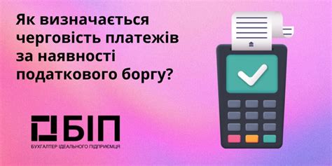 Как определяется размер налогового платежа при регистрации автомобиля в Беларуси