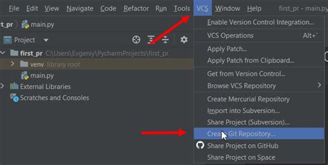 Как оптимизировать работу с Git в PyCharm и использовать его функциональность