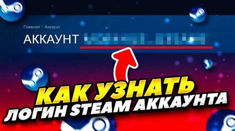 Как открыть витрины иллюстраций в Steam