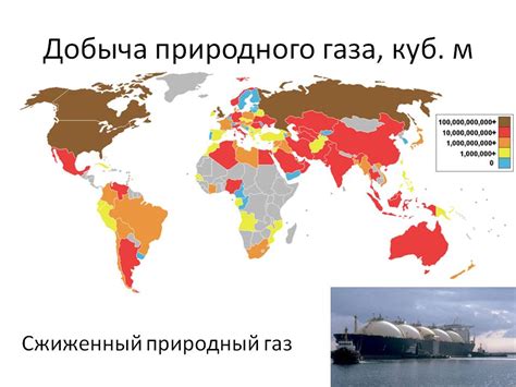 Как оформить паспорт на потребление природного газа: шаг за шагом