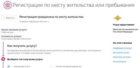 Как оформить регистрацию мокик в Госавтоинспекции: пошаговая инструкция