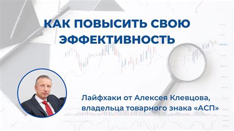 Как повысить свою эффективность при поиске возможностей приобретения антрацитного камня?