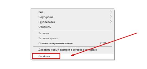 Как повысить эффективность Раст на компьютере с ограниченным объемом памяти?