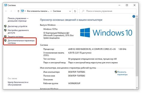 Как подобрать оптимальные установки наполовину автоматической системы для вашей задачи