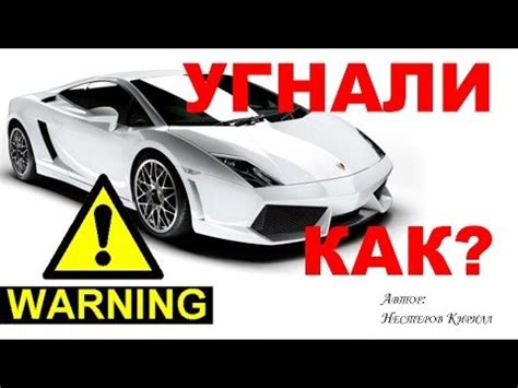 Как подобрать подходящую глушилку от классического автомобиля для вашей Приоры