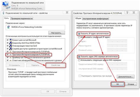 Как получить доступ и почему важно