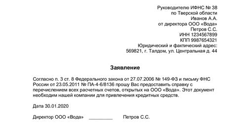 Как получить информацию об онлайн-расчете налогов для автомобиля в Республике Беларусь