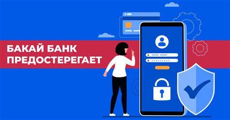 Как получить неотложные средства на свой банковский счет: наиболее эффективные пути