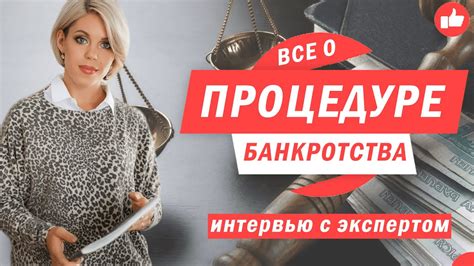 Как получить нужную информацию от энергосбытовой организации: рекомендации и советы