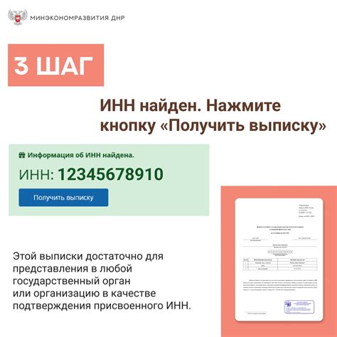 Как получить специальный документ, подтверждающий соответствие качества на мобильном устройстве производителя Xiaomi?