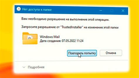 Как по-вежливому запросить разрешение для прикосновения к чужим оберегам