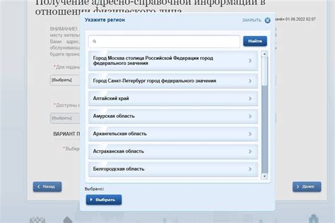 Как правильно заполнить заявление на получение справки формы №9: разъяснения и советы