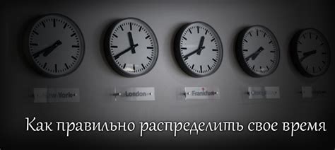 Как правильно распределить время перед ГИА в колледже