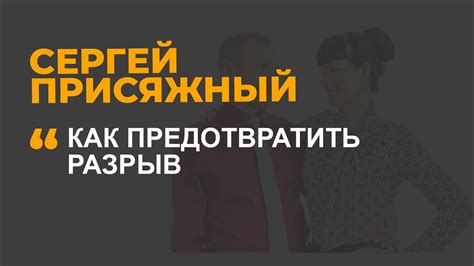 Как предотвратить возникновение проблем при самостоятельной сбросе достижений в Steam