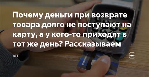 Как предотвратить негативные сценарии при возврате автомобиля кредитору