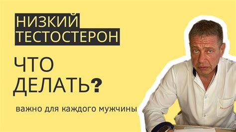 Как преодолеть недостаток сострадания?