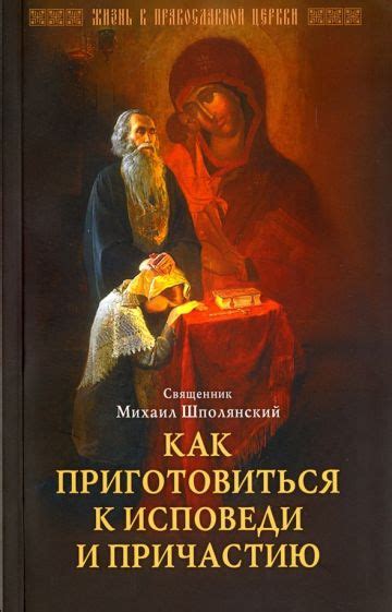 Как приготовиться к процедуре энцефалографии в Уфе: основные рекомендации