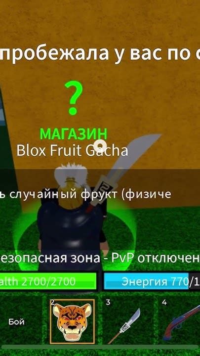 Как приобрести доступ к легендарному "Темному Рыцарю" в различных режимах ГТА 5