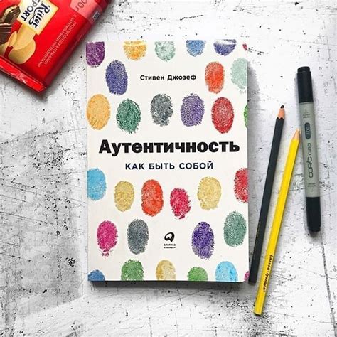 Как проверить аутентичность учебника