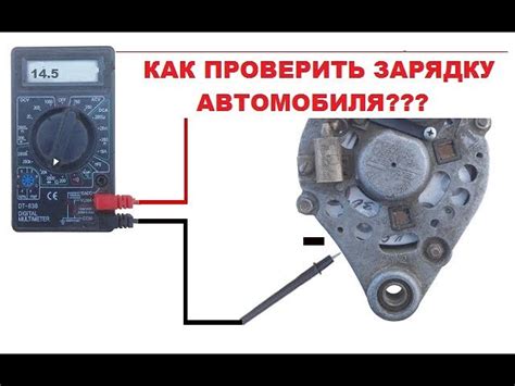 Как проверить работоспособность предохранителя на автомобиле ВАЗ-21213