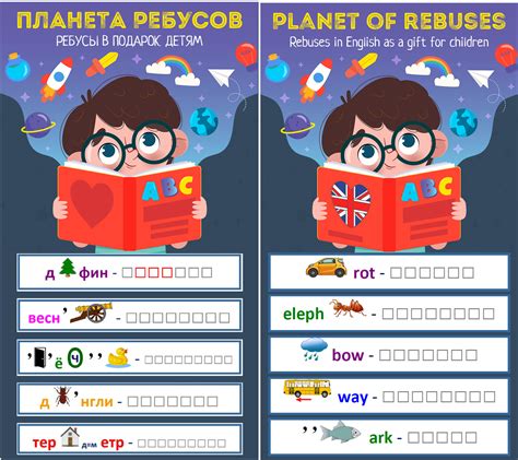 Как прочитать траекторию существования и расшифровать скрытые детали прошлого