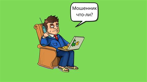 Как распознать и приятие нарциссическую индивидуальность партнера