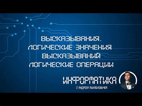 Как распознать категоричные высказывания в своей речи