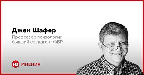 Как распознать обман: сигналы, указывающие на неправду в отношениях