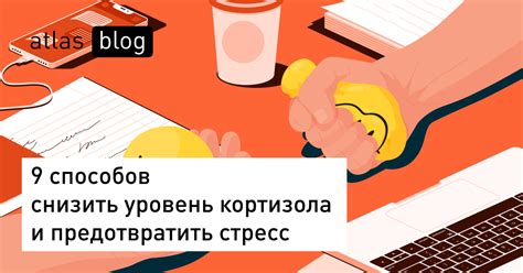 Как снизить уровень ГГТП и предотвратить его повышение