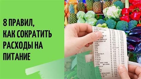 Как сократить расходы на приобретение почтовых конвертов: советы для экономных отправителей