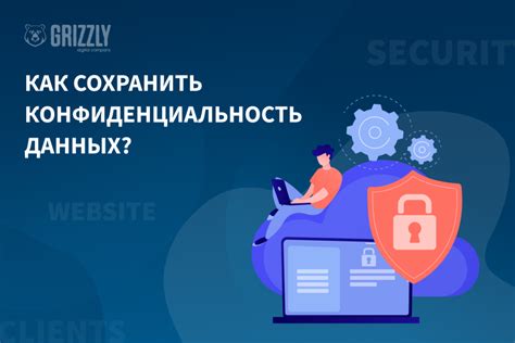 Как сохранить конфиденциальность установленного устройства обнаружения радаров от посторонних глаз?