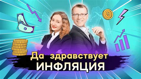 Как сохранить свои деньги при возврате задолженности перед исполнительными органами?