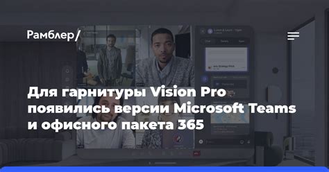 Как убедиться в отключении обновлений для версии 2010 пакета Microsoft Office