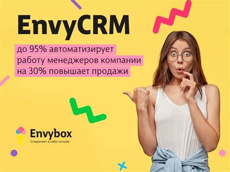 Как увеличить срок работы устройства: полезные рекомендации и советы