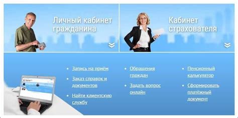 Как эффективно определить и проверить код лицевого счета в данных о платежной карте