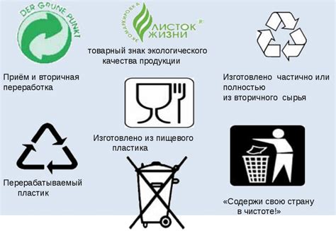 Как эффективно собирать бумажный отход для увеличения его стоимости и облегчения переработки