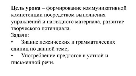 Как эффективно экономить время при чтении и переводе с помощью сокращений