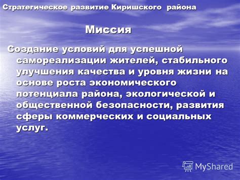 Канада: совмещение высокого уровня жизни и стабильного экономического прогресса