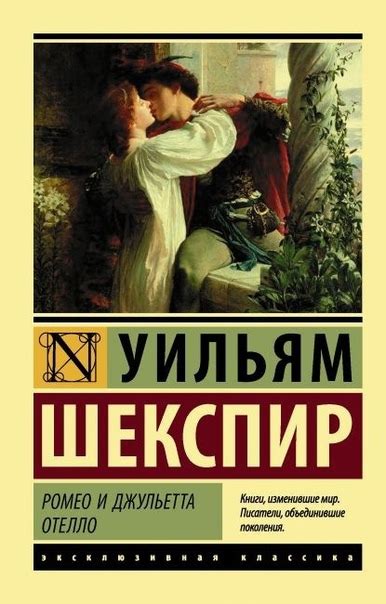 Капулетти и Монтекки - дворцы, где разгораются страсти