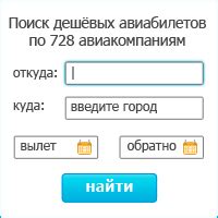 Кассы и пункты обмена валюты: получение наличных в иностранной валюте при путешествии за границу